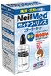NeilMed Sinus Rinse Starter Kit with 5 Premixed Saline Packets  Large Volume Low Pressure Saline Nasal Irrigation  moisturizing Complete System
