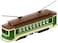 Bachmann Brill Trolley  Green  N Scale