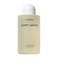 Byredo Gypsy Water Mojave Ghost Body Wash 2Pack 76oz Bundle 2 Items