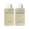 Byredo Gypsy Water Mojave Ghost Body Wash 2Pack 76oz Bundle 2 Items