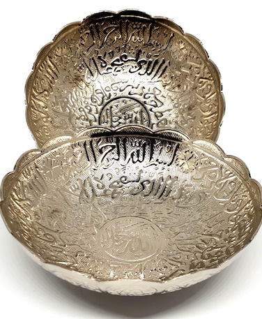 TR Maker  Set of 2  Ayatul Kursi Bowl Set  Round Decorative Plate  Turkish Delight Bowl Sugar Bowl  5 13cm