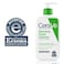 CeraVe Hydrating Cleanser 355ml