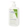 CeraVe Hydrating Cleanser 355ml