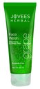 Jovees Clarifying Fairness Facewash with Grape  120ml
