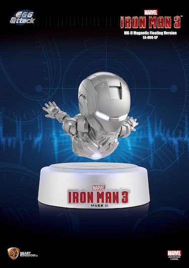 Beast Kingdom Egg Attack Mark II Magnetic Floating Ver Iron Man 3 Action Figure