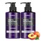 Kundal HoneyMacadamia HydroIntensive Protein Premium Nature Hair Treatment Fuzzy Navel Sulfate Free Macadamia Oil for Damaged Hiar care Deep Hydration 1000ml 500ml x2ea 338Fl oz