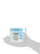 CeraVe SA Cream for Rough Bumpy Skin 16 oz