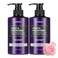 Kundal HoneyMacadamia HydroIntensive Protein Premium Nature Hair Treatment English Rose Sulfate Free Macadamia Oil for Damaged Hiar care Deep Hydration 1000ml 500ml x2ea 338Fl oz