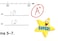 Teacher Created Resources Encouraging Stars Stickers 5126