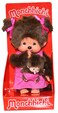 Sekiguchi Monchhichi 20cm Mothercare Pink