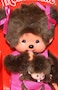 Sekiguchi Monchhichi 20cm Mothercare Pink