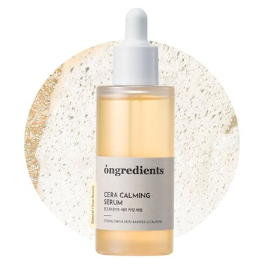 Ongredients 76 Centella Asiatica Ceramide Serum Instantly Soothes Sensitive Skin Skin Barrier Repair Moisturizer Hydrating Serum Korean Skin Care 169 Fl Oz
