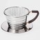 Kalita Stainless Steel Wave Coffee Dripper SIZE 155 Silver