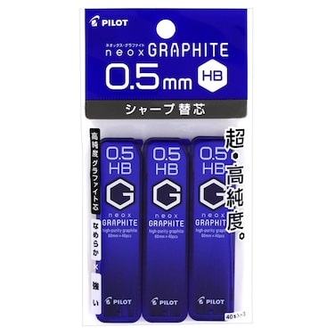 PILOT PHRF5G60HB3P Neox Mechanical Pencil Lead Graphite 05 HB 3 Pieces