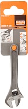 Bahco 8069 R US Adjustable Wrench 4Inch Black