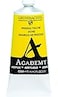 Grumbacher 90ml Metal Tube Academy Acrylic Paint Gloss Process Yellow