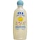PMB para mi bebe Jabon Liquido Infantil Moisuturizing Body Wash 83 oz 250 ml