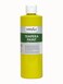 Handy Art Tempera 16 ounce Yellow