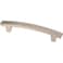 Franklin Brass Pierce 5Pack Cabinet Handles 4 Hole to Hole Satin Nickel Kitchen Cabinet Pulls Drawer Handles Cabinet Hardware Dresser Drawer Pulls P29615KSNB1