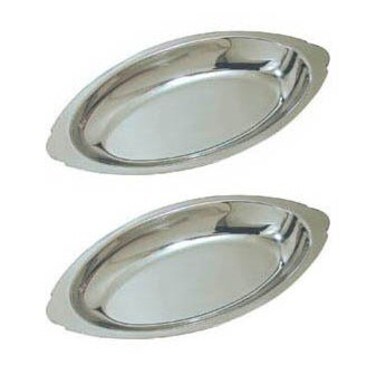 8 oz Ounce Stainless Steel Oval Au Gratin Serving Dish Pan Platter  Set of 2