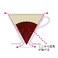 Hario V60 Plastic Coffee Dripper Size 03 Clear
