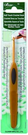 clover Soft Touch Crochet Hook 250mm Brown