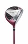 Aspire Xlite Super Performance Precise Junior Golf Club Set Pink Set for Girls Ages 9 to 12 Right Handed