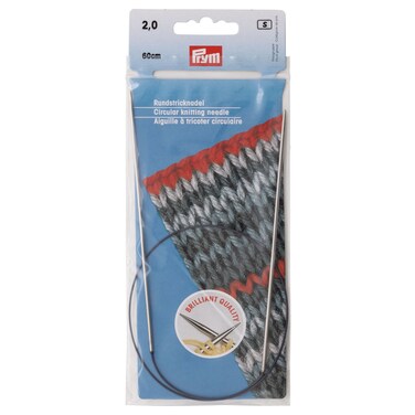 Prym 24 Circular Brass 2mm Knitting Needles Silver