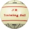 Aramith Jim Rempe Training Cue Ball 214 Regulation Size Billiard Pool Ball with Instruction Manual Learn to Play Better