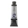 Van Gogh Oil Color Paint 40ml Tube Titanium White 105