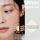 NOWATER Tea Tree Dayday Toneup Sun Cushion SPF50 PA  Sun Protection  21 Cushion Foundation  Hyaluronic Acid Niacinamide  Korean Make up for face 088 floz