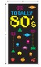 Totally 80s Door Cover
