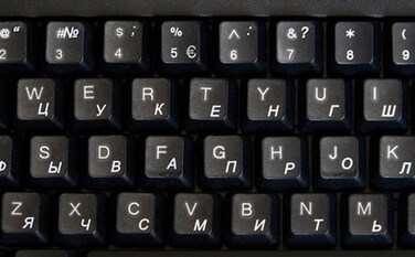 Russian White Lettering Keyboard Stickers Transparent Background for Any Laptops Pc Computer Desktop