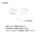 Zebra Comic Pen Nib Mapping Pen Maru Pen  Pack of 10 PM1CAK