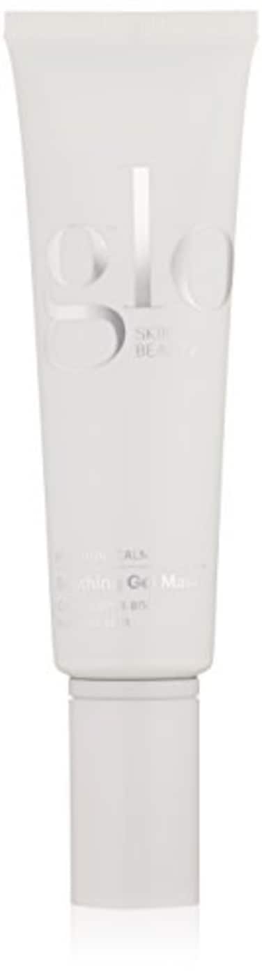 Glo Skin Beauty Soothing Gel Face Mask  Hydrating  Cooling Recovery Facial Mask with Aloe Vera and Cucumber