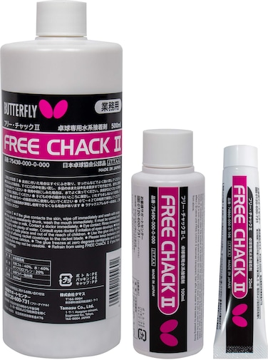 Butterfly Table Tennis Racket Glue Free Chack II  20ml  Great for Assembling Rackets with Tenergy Rubber White