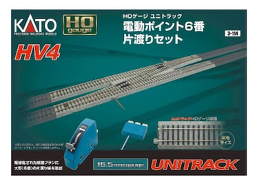 Kato USA Model Train Products HV4 UNITRACK Interchange Track Set with 6 Electric Turnouts