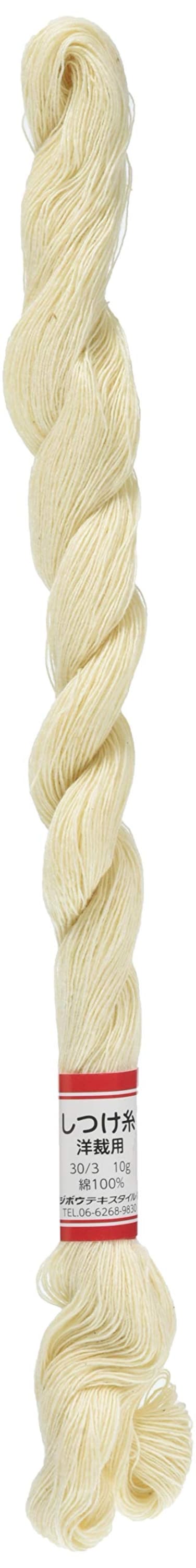F93 basting yarn generation 2 pieces 22