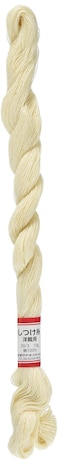 F93 basting yarn generation 2 pieces 22
