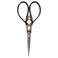 JubileeYarn Scrollwork Embroidery Craft Scissors  Black  1 Pair