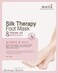 OBS lab Silk Therapy FOOT MASK 1 Pair x 5 Packs This Foot Care Sheet Mask Moisturizes and Nourishes Foot Skin with Herb Complex for the Dry Foot
