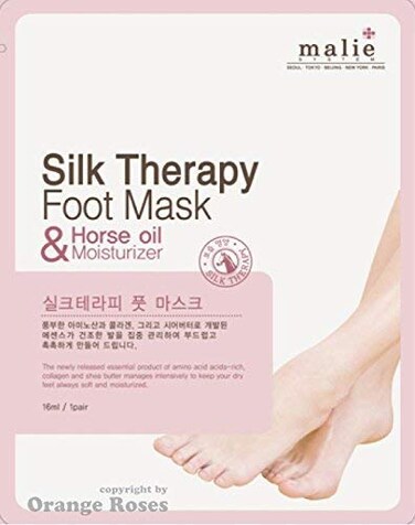 OBS lab Silk Therapy FOOT MASK 1 Pair x 5 Packs This Foot Care Sheet Mask Moisturizes and Nourishes Foot Skin with Herb Complex for the Dry Foot