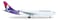 Mastercraft Collection Herpa 519137001 Hawaiian Airlines Airbus A330200 1500 Scale REGN373HA Kukalaniehu Livery