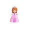 Sofia the First Royal Family 5Piece Figure Set Officially Licensed Kids Toys for Ages 3 Up by Just Play