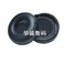 HGX A Pair Black Replacement Earpad Ear Pad Compatible For Monster Beats By DrDre MIXR
