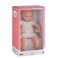Corolle Mon Grand Poupon Bebe Cheri to Dress Toy Baby Doll