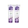 Boro Plus Pack Of 2  Boroplus Antiseptic Cream  40Ml