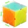 TANCH QIYI Jelly Skewb Speed Cube Transparent Brain Teaser Twisty Magic Cube Puzzle Toy Colorful
