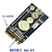 Hobbypower BCM94360CS2BCM943224PCIEBT2 Card to NGFFM2 Key AE Adapter for Mac OS