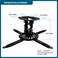 QualGear QGPM002BLKS Projector Ceiling Mount Accessory Black